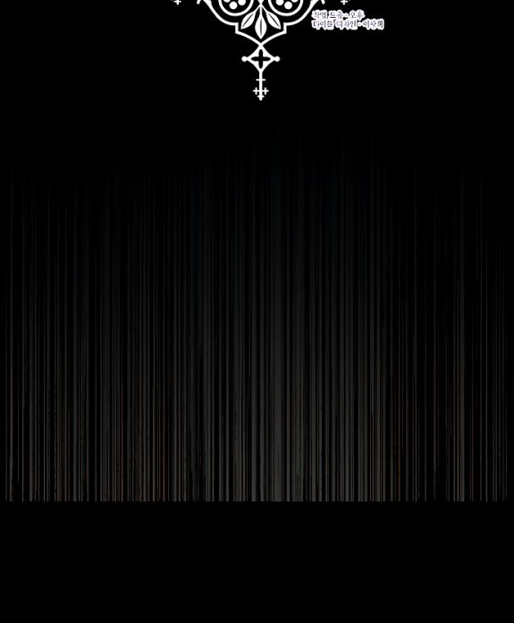 Страница 31 главы 37 манги В императорском саду живёт собака / In the Doghouse