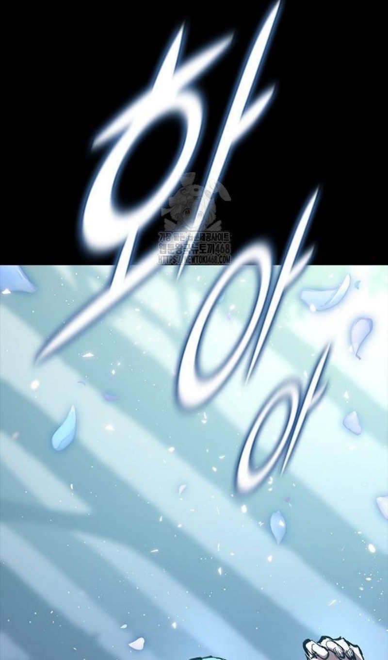 Страница 53 главы 67 манги Рыцарь, проживающий один и тот же день / A knight who lives for one day