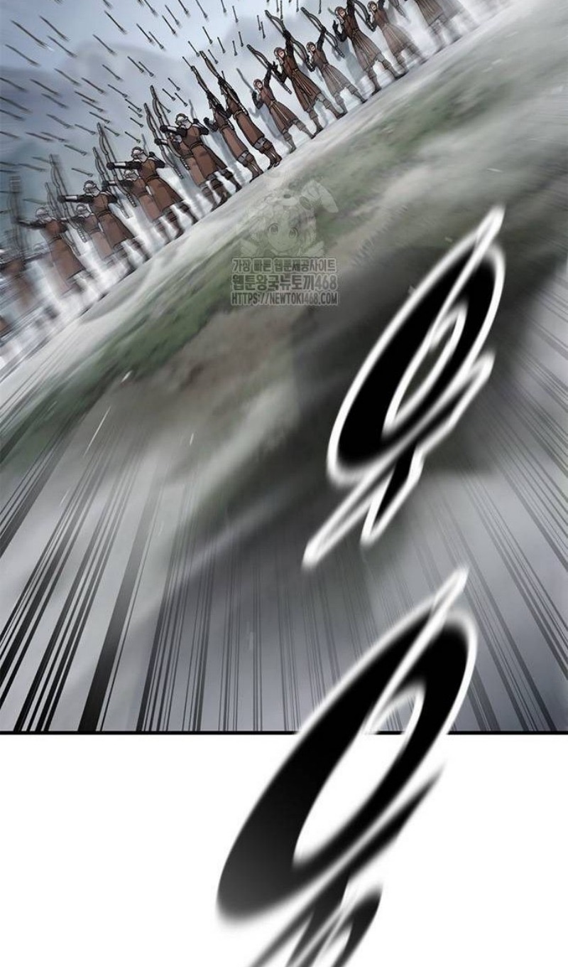 Страница 86 главы 67 манги Рыцарь, проживающий один и тот же день / A knight who lives for one day