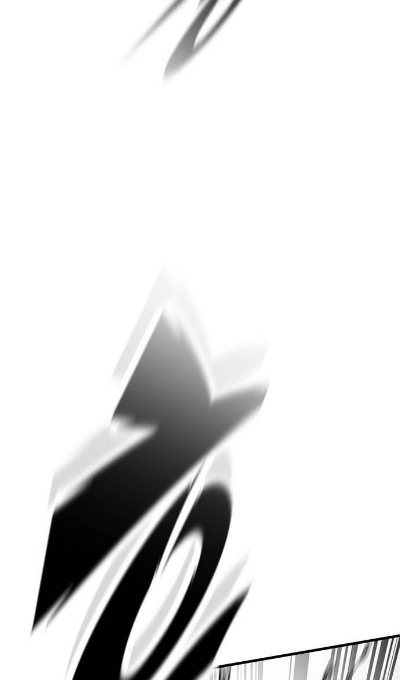 Страница 87 главы 67 манги Рыцарь, проживающий один и тот же день / A knight who lives for one day