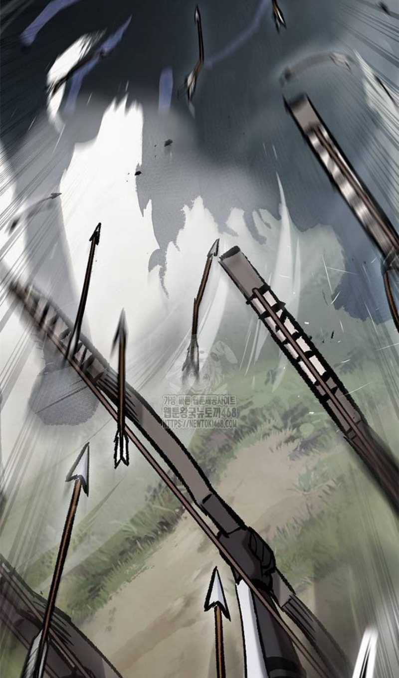 Страница 89 главы 67 манги Рыцарь, проживающий один и тот же день / A knight who lives for one day