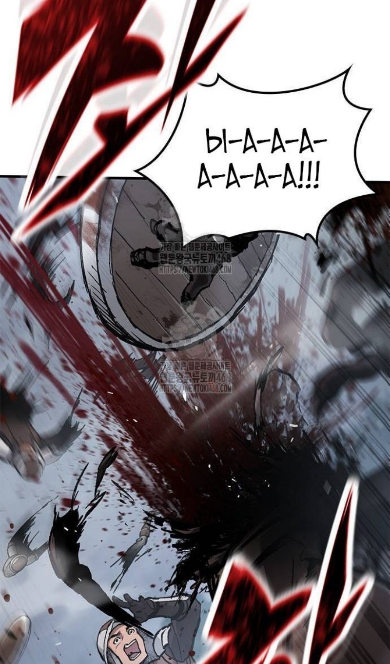 Страница 98 главы 67 манги Рыцарь, проживающий один и тот же день / A knight who lives for one day