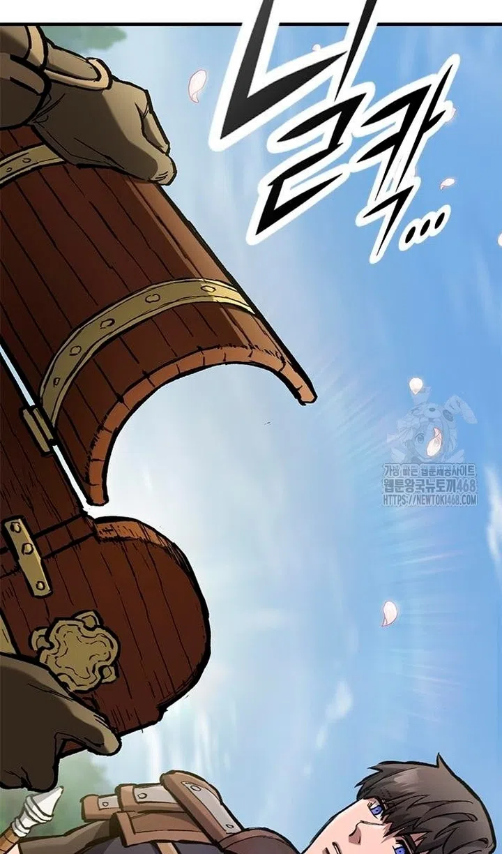 Страница 121 главы 80 манги Рыцарь, проживающий один и тот же день / A knight who lives for one day