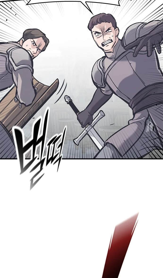 Страница 32 главы 35 манги Рыцарь, проживающий один и тот же день / A knight who lives for one day