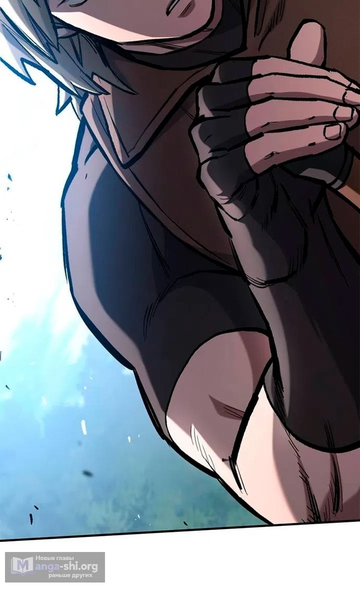 Страница 5 главы 84 манги Рыцарь, проживающий один и тот же день / A knight who lives for one day