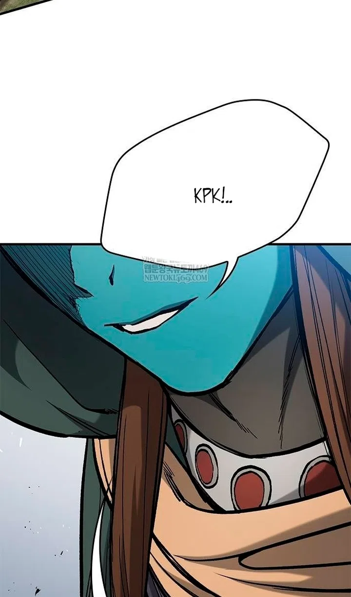 Страница 21 главы 84 манги Рыцарь, проживающий один и тот же день / A knight who lives for one day