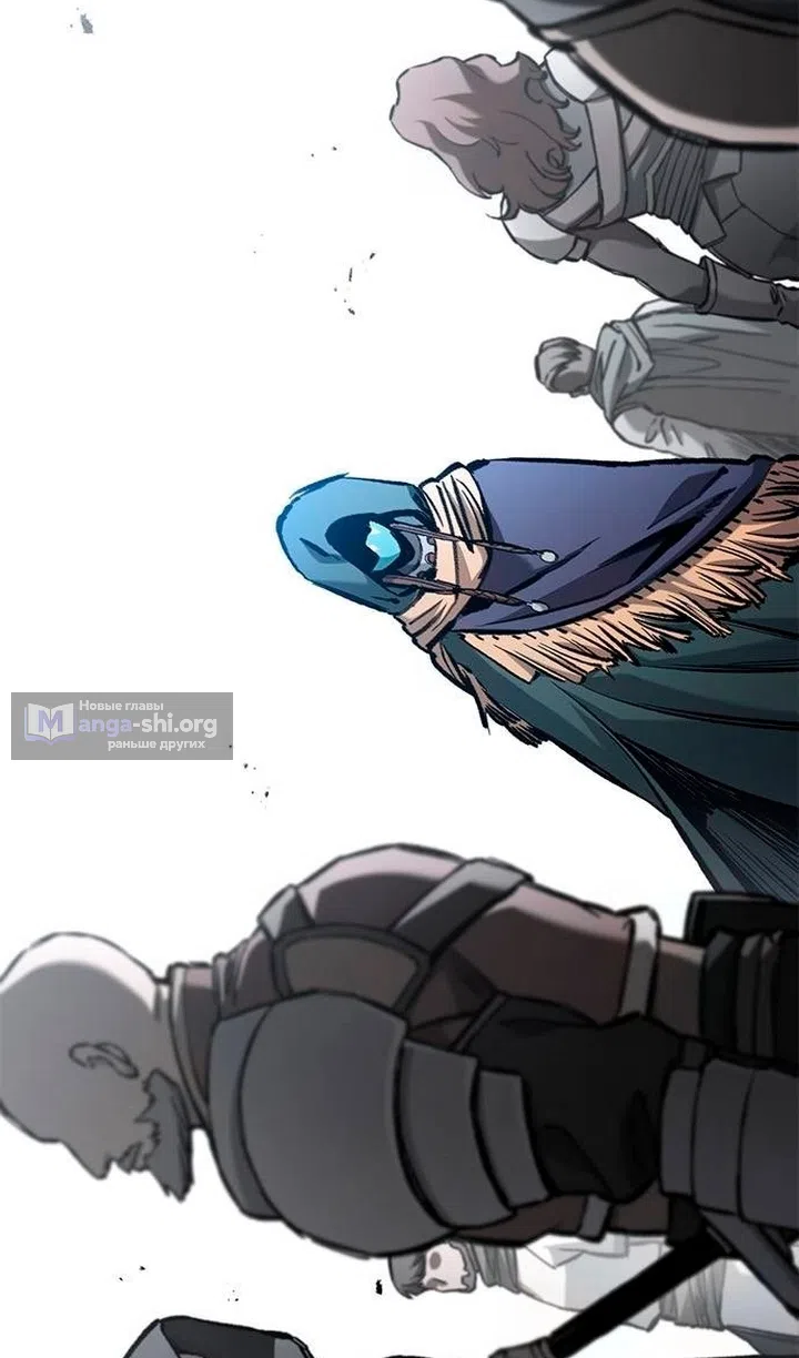 Страница 25 главы 84 манги Рыцарь, проживающий один и тот же день / A knight who lives for one day