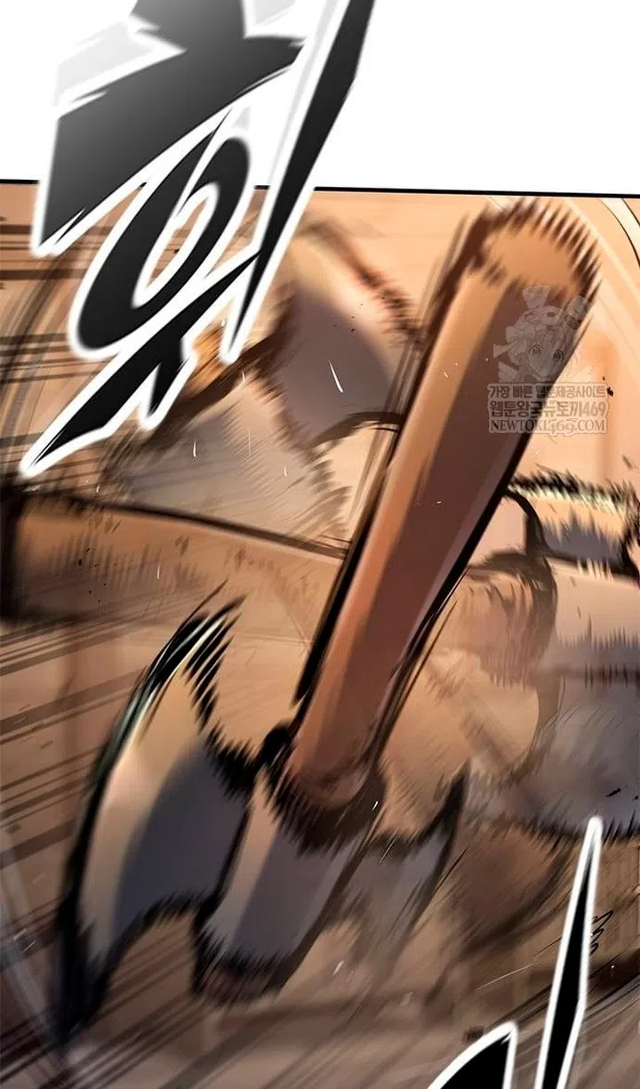 Страница 70 главы 84 манги Рыцарь, проживающий один и тот же день / A knight who lives for one day