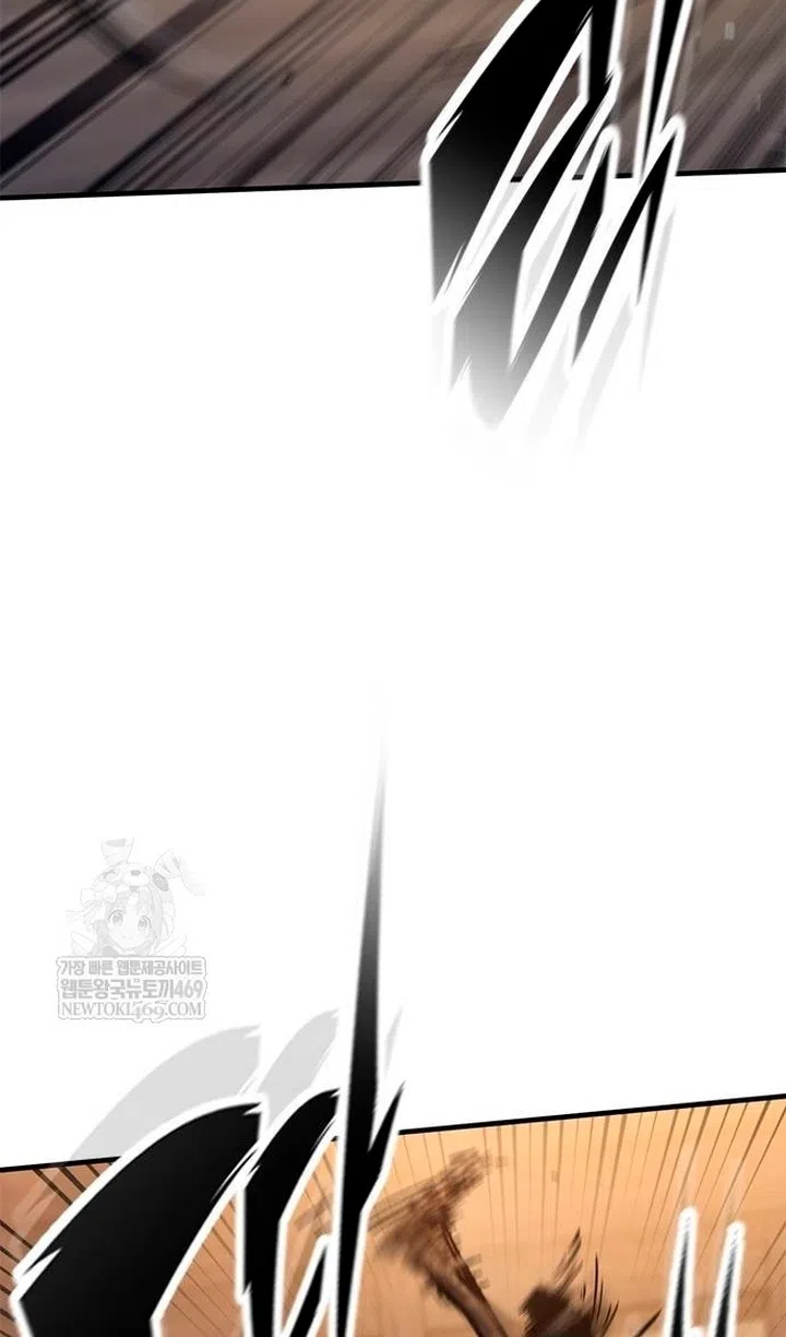 Страница 71 главы 84 манги Рыцарь, проживающий один и тот же день / A knight who lives for one day