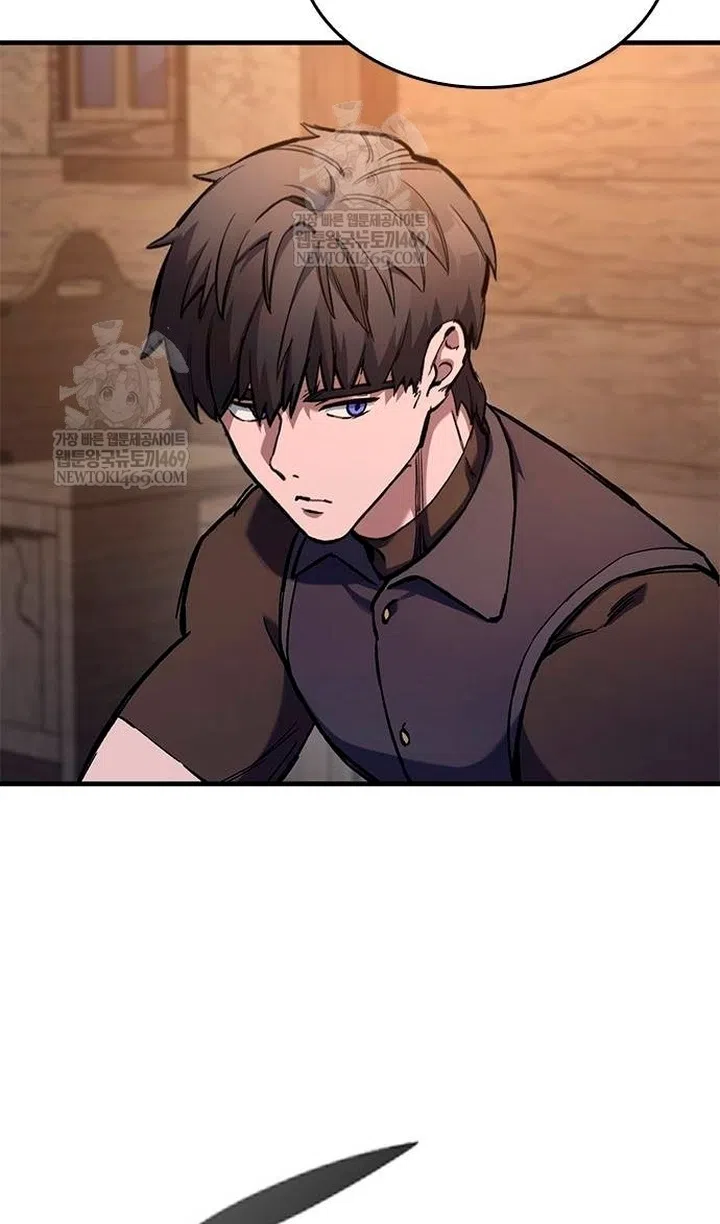 Страница 77 главы 84 манги Рыцарь, проживающий один и тот же день / A knight who lives for one day