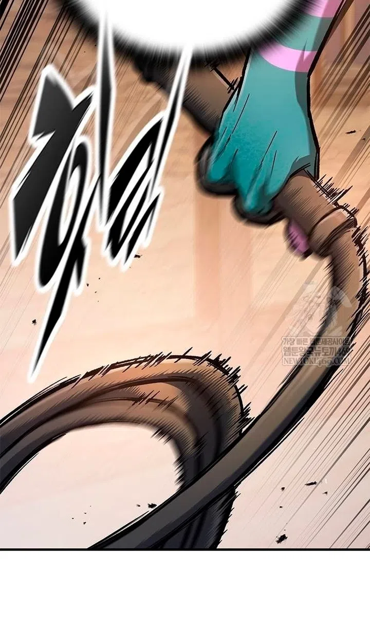 Страница 85 главы 84 манги Рыцарь, проживающий один и тот же день / A knight who lives for one day