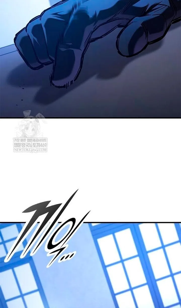 Страница 96 главы 84 манги Рыцарь, проживающий один и тот же день / A knight who lives for one day