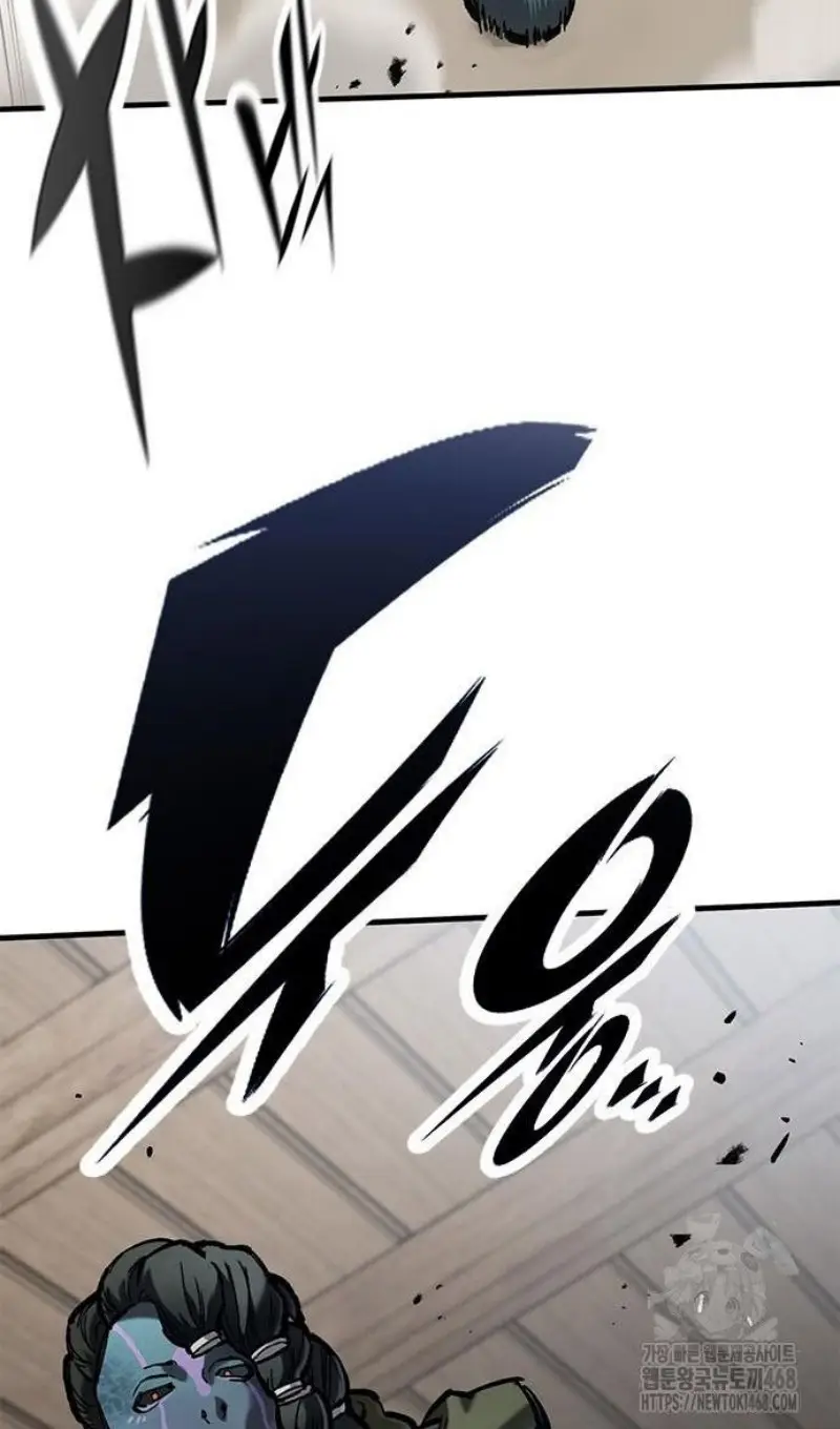 Страница 43 главы 55 манги Рыцарь, проживающий один и тот же день / A knight who lives for one day