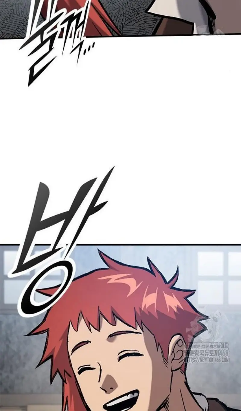 Страница 47 главы 55 манги Рыцарь, проживающий один и тот же день / A knight who lives for one day