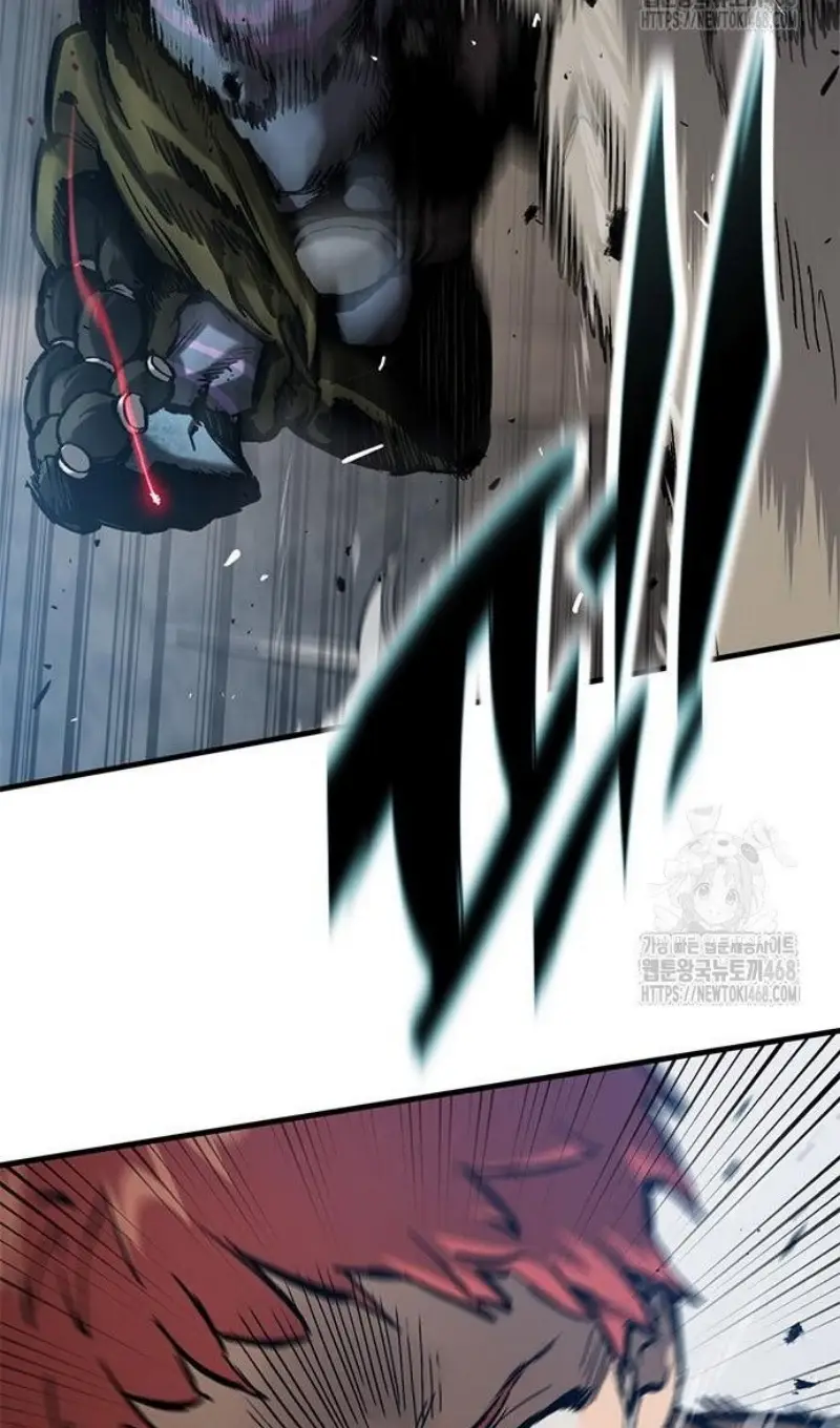 Страница 54 главы 55 манги Рыцарь, проживающий один и тот же день / A knight who lives for one day