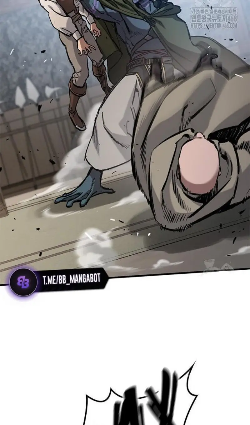 Страница 56 главы 55 манги Рыцарь, проживающий один и тот же день / A knight who lives for one day