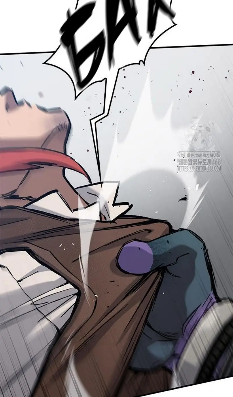 Страница 57 главы 55 манги Рыцарь, проживающий один и тот же день / A knight who lives for one day