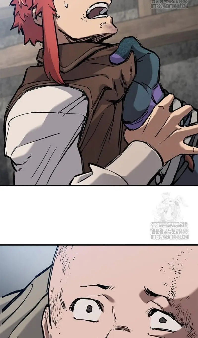 Страница 69 главы 55 манги Рыцарь, проживающий один и тот же день / A knight who lives for one day