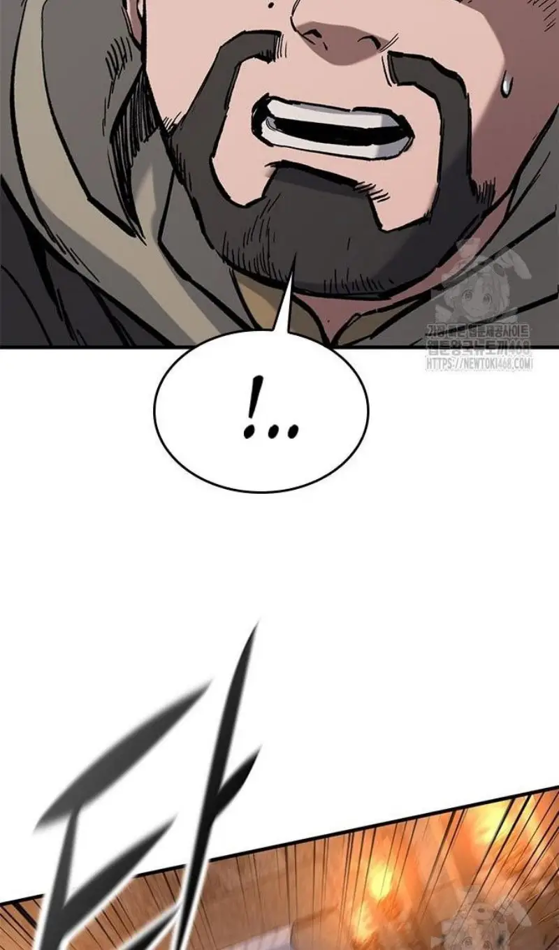 Страница 70 главы 55 манги Рыцарь, проживающий один и тот же день / A knight who lives for one day