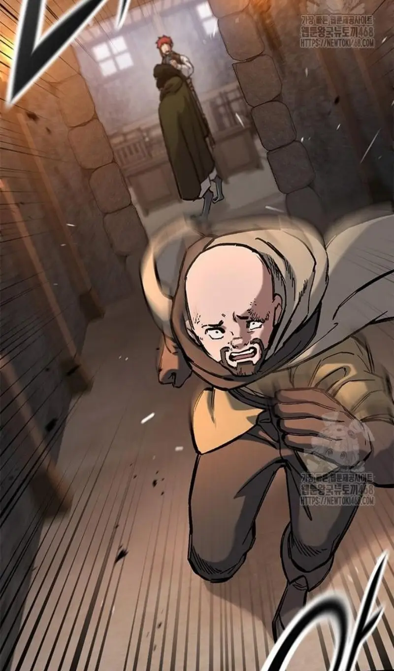 Страница 71 главы 55 манги Рыцарь, проживающий один и тот же день / A knight who lives for one day