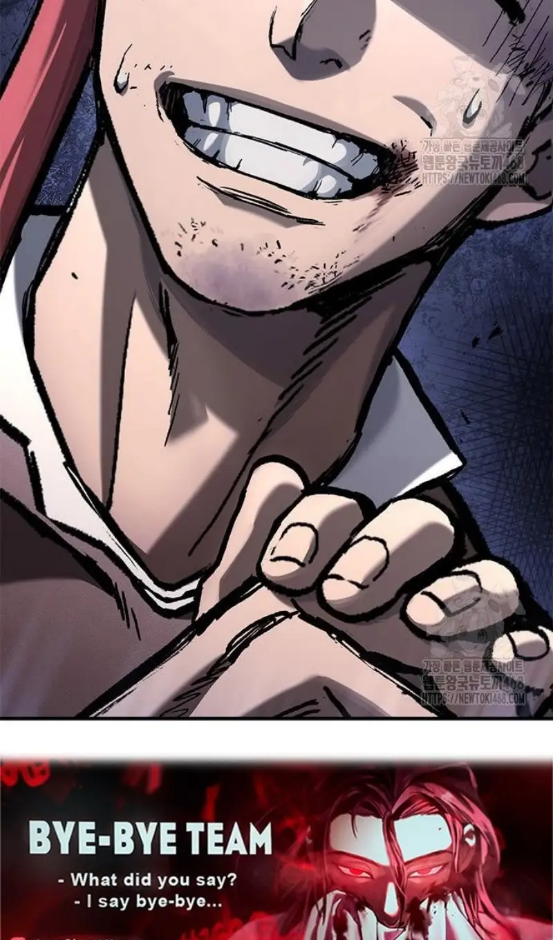 Страница 116 главы 55 манги Рыцарь, проживающий один и тот же день / A knight who lives for one day