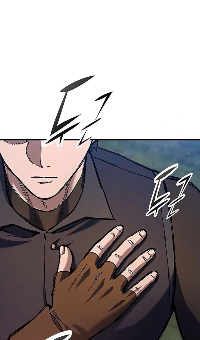 Страница 6 главы 74 манги Рыцарь, проживающий один и тот же день / A knight who lives for one day