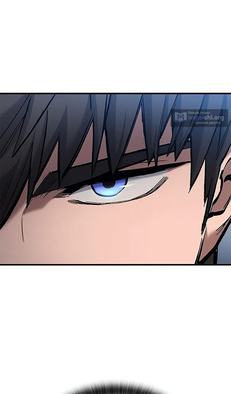 Страница 10 главы 74 манги Рыцарь, проживающий один и тот же день / A knight who lives for one day