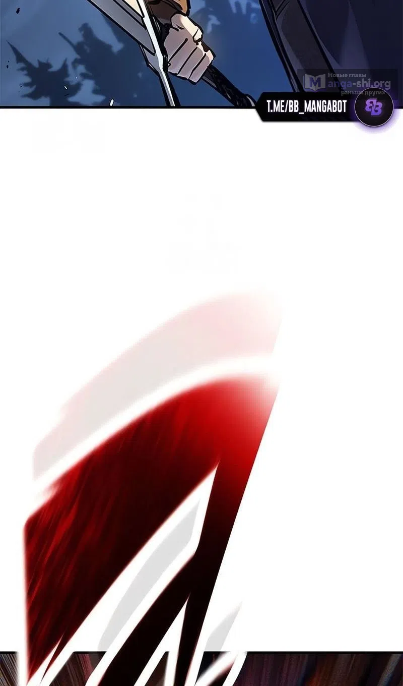 Страница 19 главы 74 манги Рыцарь, проживающий один и тот же день / A knight who lives for one day
