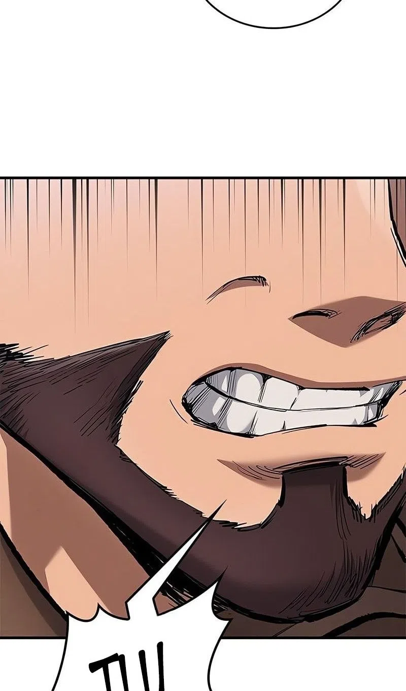 Страница 43 главы 74 манги Рыцарь, проживающий один и тот же день / A knight who lives for one day