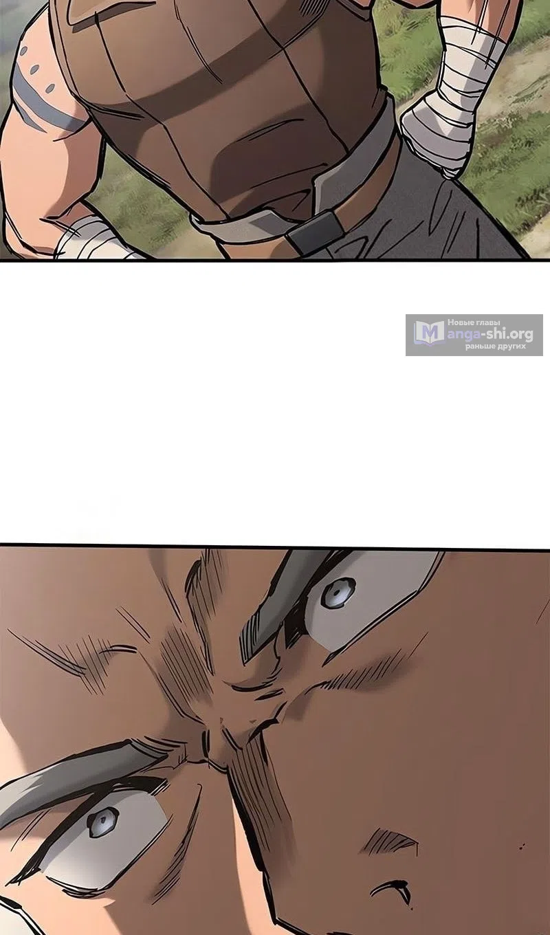 Страница 107 главы 74 манги Рыцарь, проживающий один и тот же день / A knight who lives for one day
