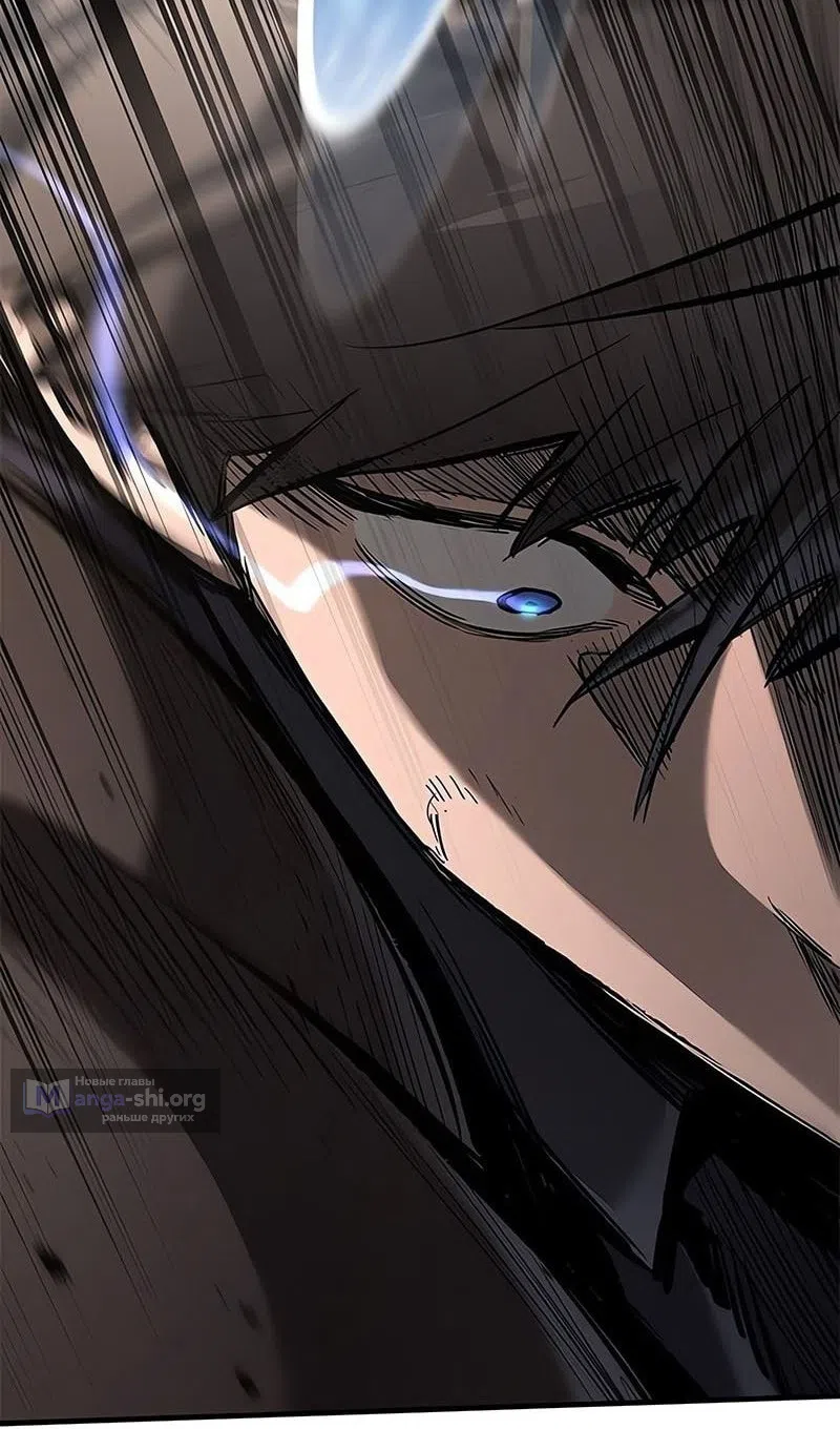 Страница 111 главы 74 манги Рыцарь, проживающий один и тот же день / A knight who lives for one day