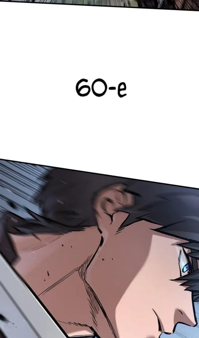 Страница 28 главы 61 манги Рыцарь, проживающий один и тот же день / A knight who lives for one day