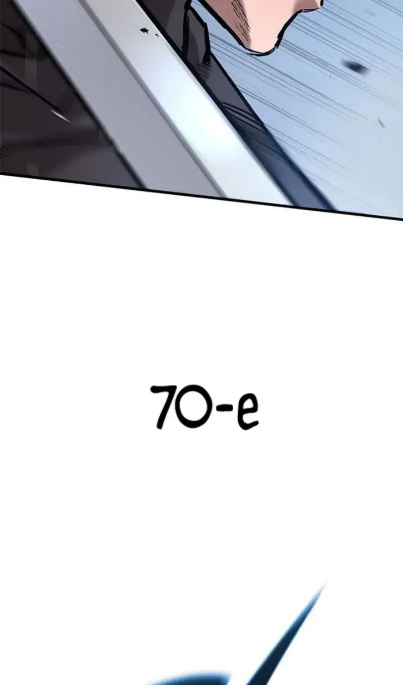 Страница 29 главы 61 манги Рыцарь, проживающий один и тот же день / A knight who lives for one day