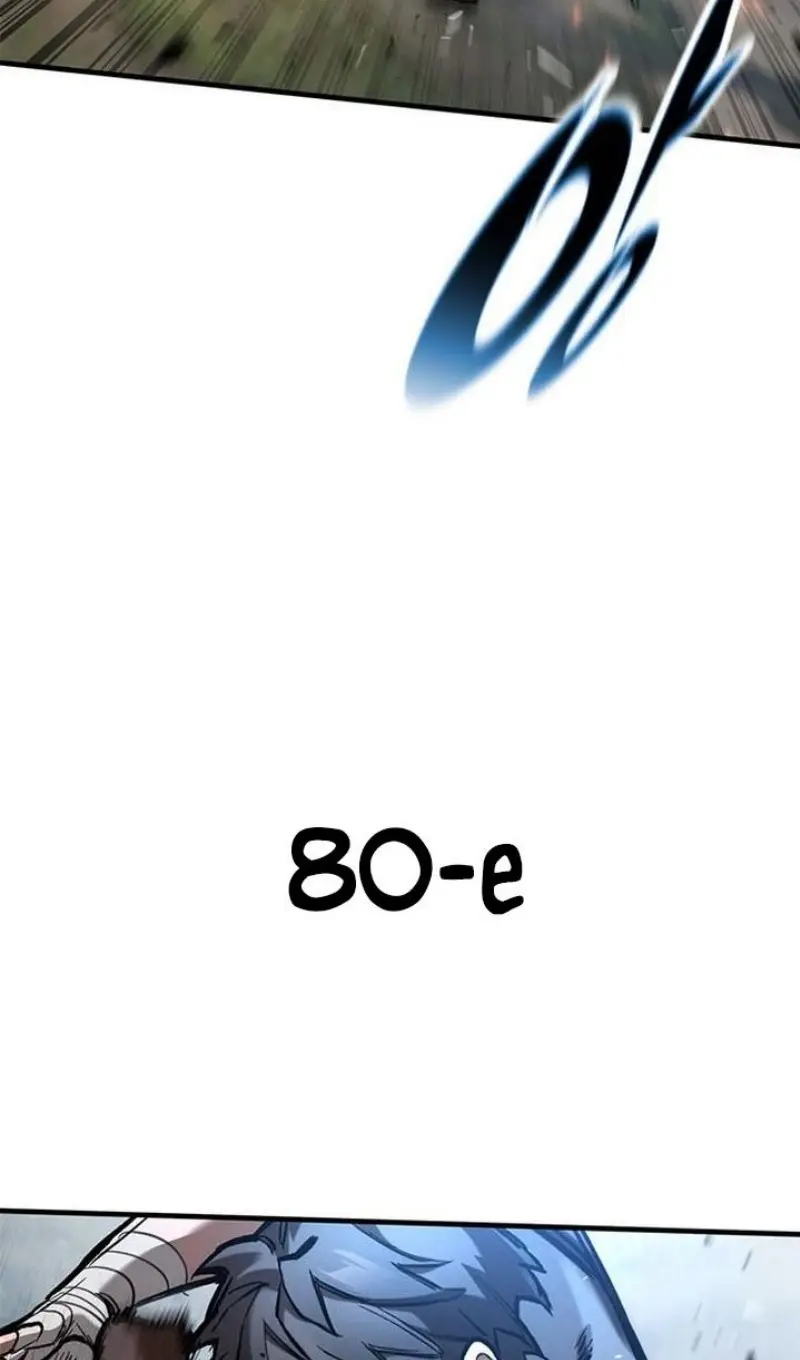 Страница 31 главы 61 манги Рыцарь, проживающий один и тот же день / A knight who lives for one day