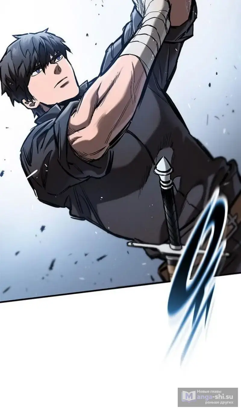 Страница 35 главы 61 манги Рыцарь, проживающий один и тот же день / A knight who lives for one day