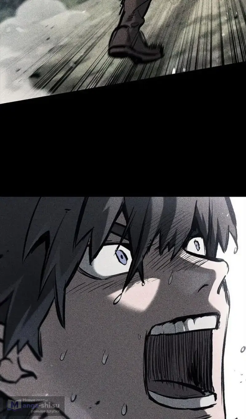 Страница 58 главы 61 манги Рыцарь, проживающий один и тот же день / A knight who lives for one day