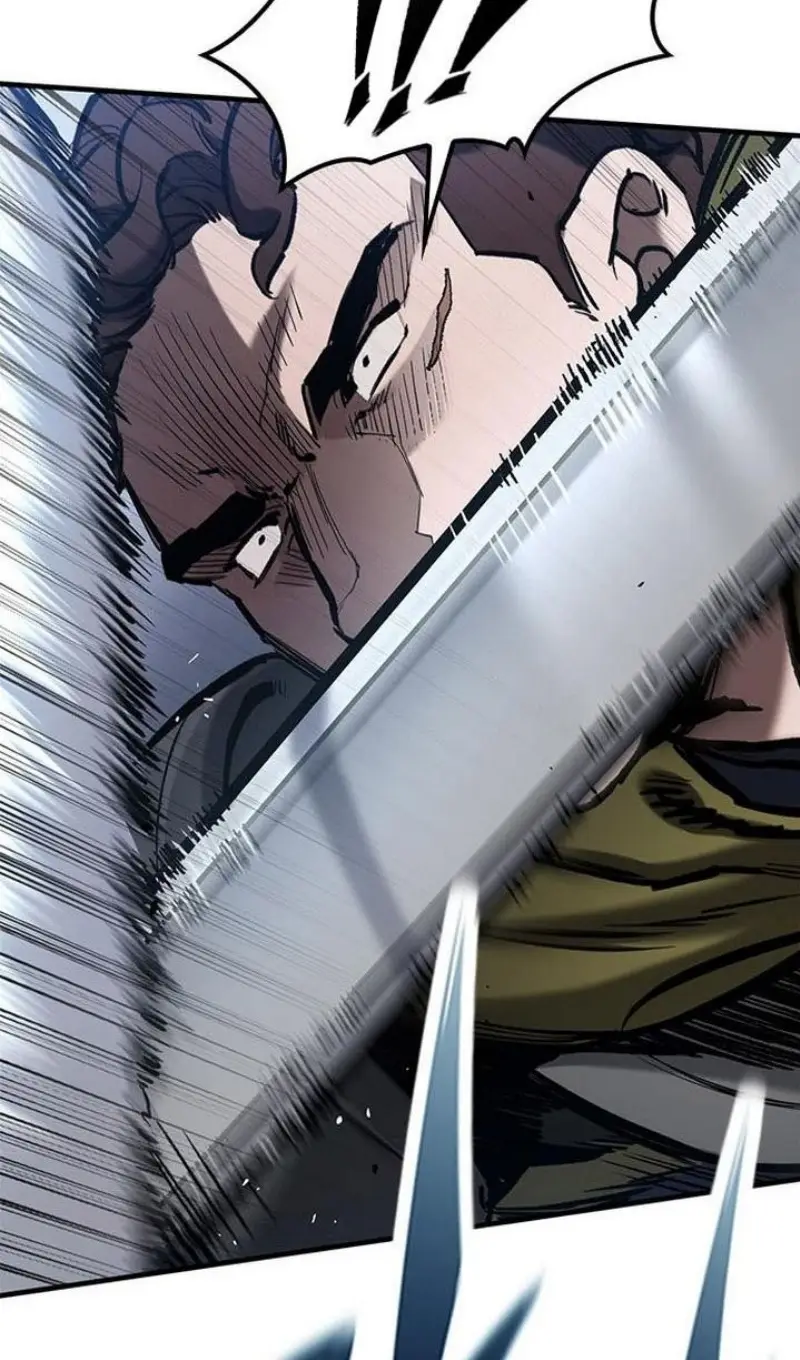 Страница 88 главы 61 манги Рыцарь, проживающий один и тот же день / A knight who lives for one day