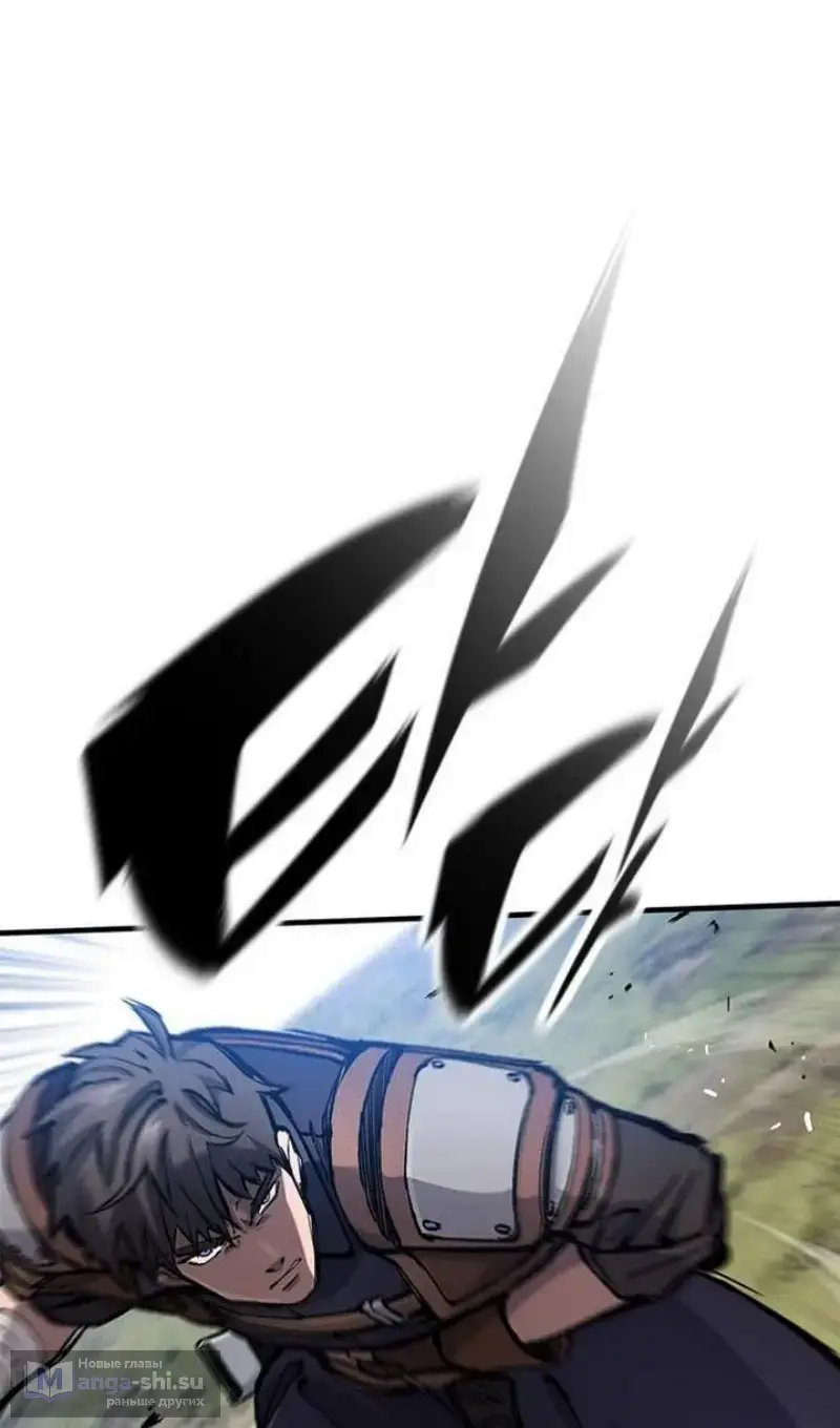 Страница 101 главы 61 манги Рыцарь, проживающий один и тот же день / A knight who lives for one day