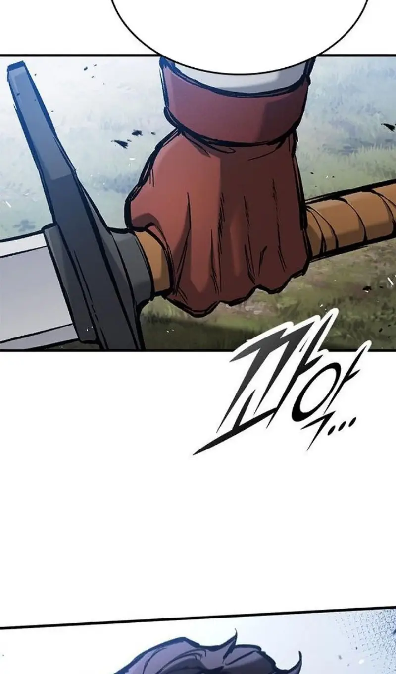 Страница 111 главы 61 манги Рыцарь, проживающий один и тот же день / A knight who lives for one day