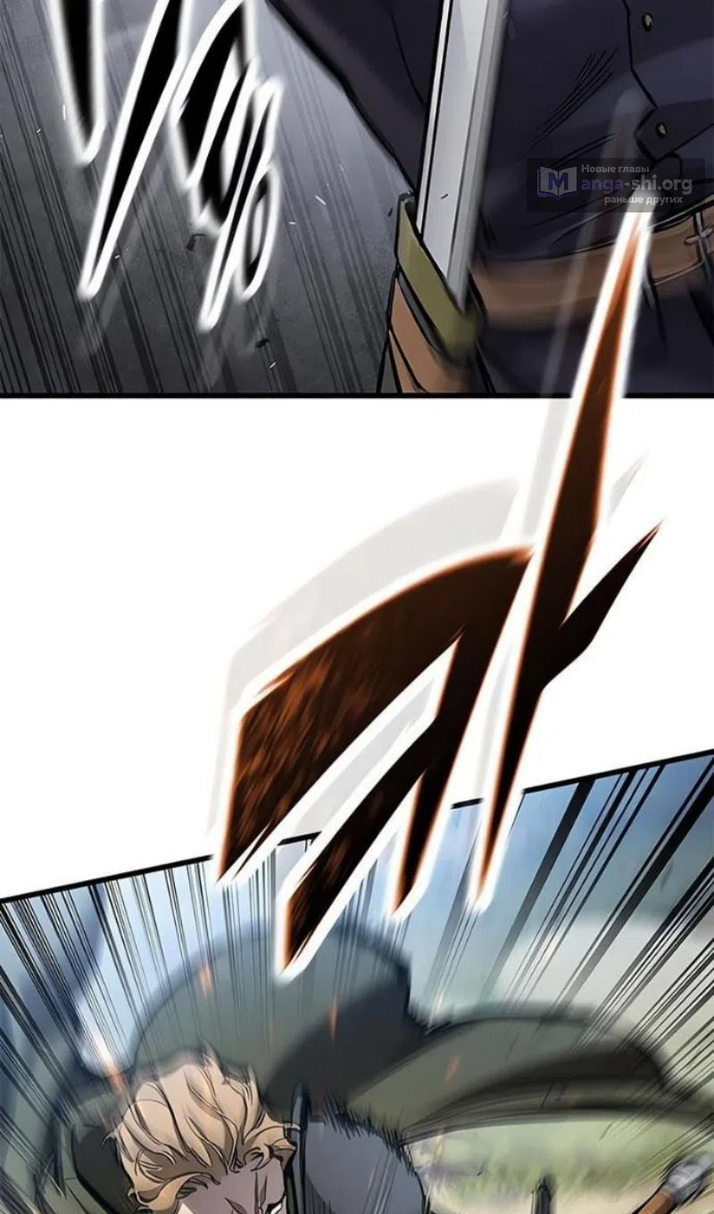 Страница 54 главы 78 манги Рыцарь, проживающий один и тот же день / A knight who lives for one day