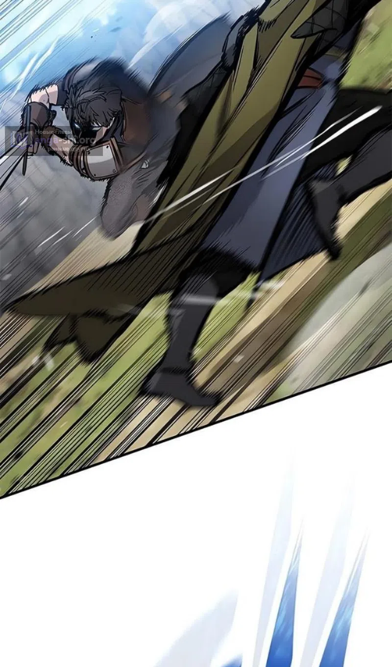 Страница 76 главы 78 манги Рыцарь, проживающий один и тот же день / A knight who lives for one day