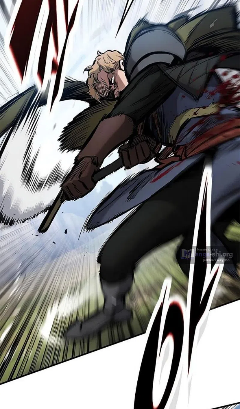 Страница 80 главы 78 манги Рыцарь, проживающий один и тот же день / A knight who lives for one day