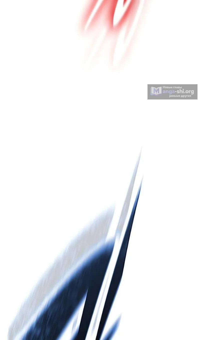 Страница 98 главы 78 манги Рыцарь, проживающий один и тот же день / A knight who lives for one day