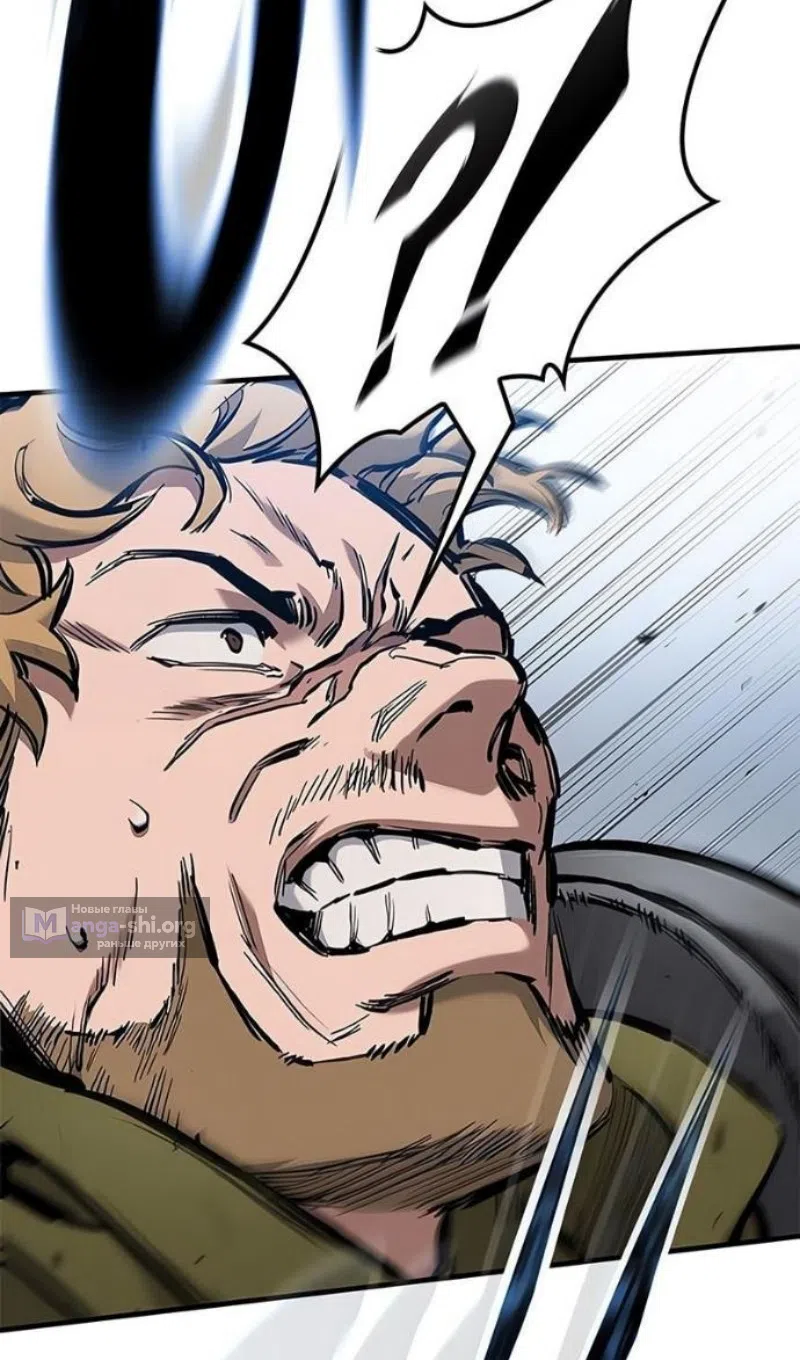 Страница 102 главы 78 манги Рыцарь, проживающий один и тот же день / A knight who lives for one day