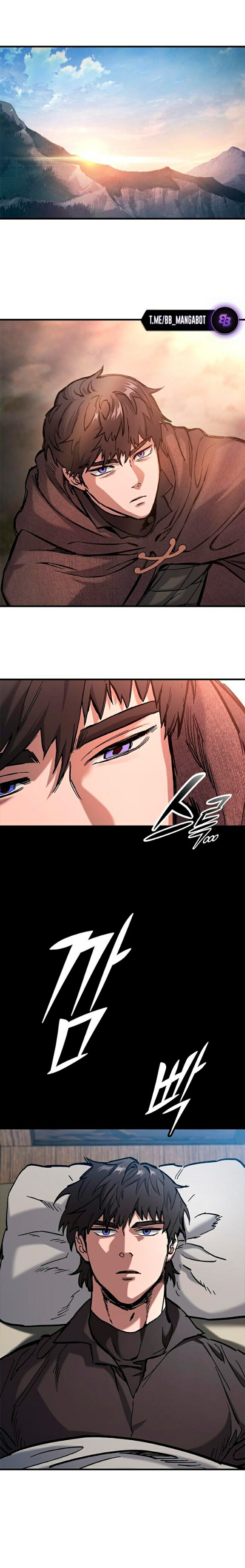 Страница 12 главы 42 манги Рыцарь, проживающий один и тот же день / A knight who lives for one day