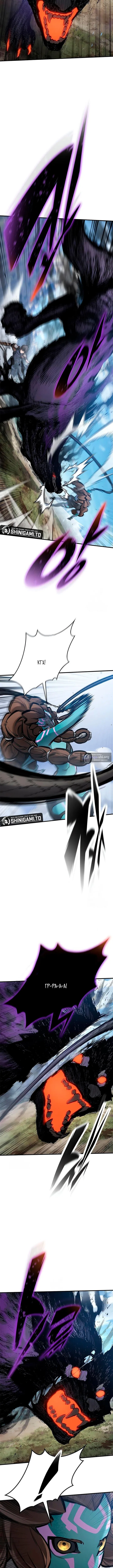 Страница 4 главы 96 манги Рыцарь, проживающий один и тот же день / A knight who lives for one day