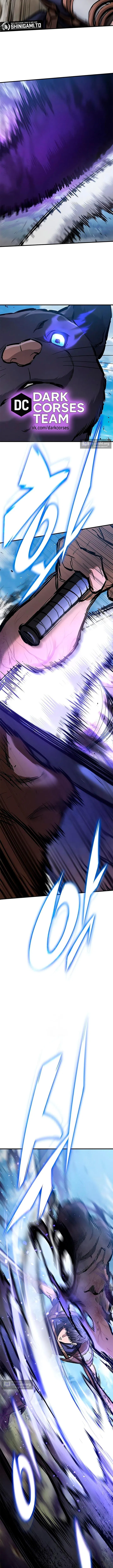 Страница 9 главы 96 манги Рыцарь, проживающий один и тот же день / A knight who lives for one day