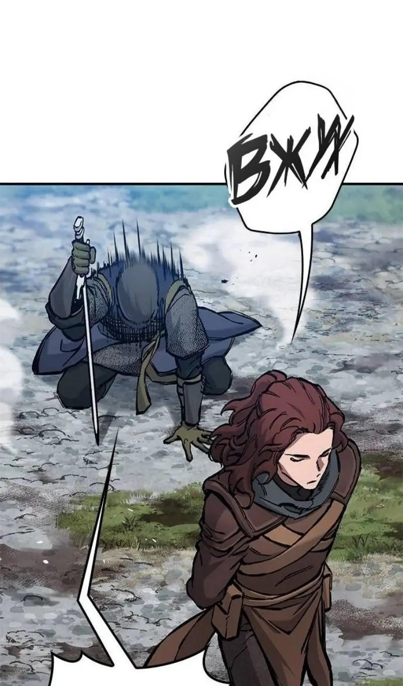 Страница 35 главы 57 манги Рыцарь, проживающий один и тот же день / A knight who lives for one day