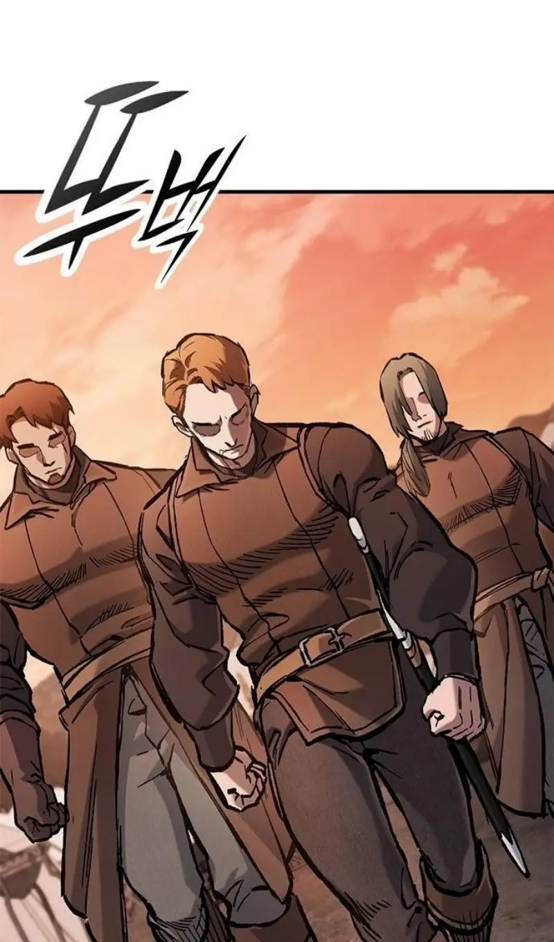 Страница 65 главы 57 манги Рыцарь, проживающий один и тот же день / A knight who lives for one day