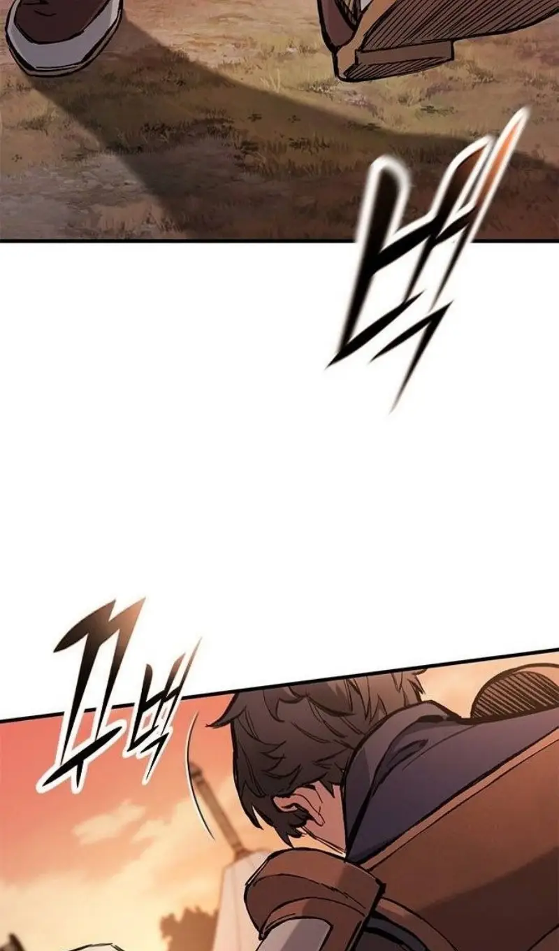 Страница 103 главы 57 манги Рыцарь, проживающий один и тот же день / A knight who lives for one day